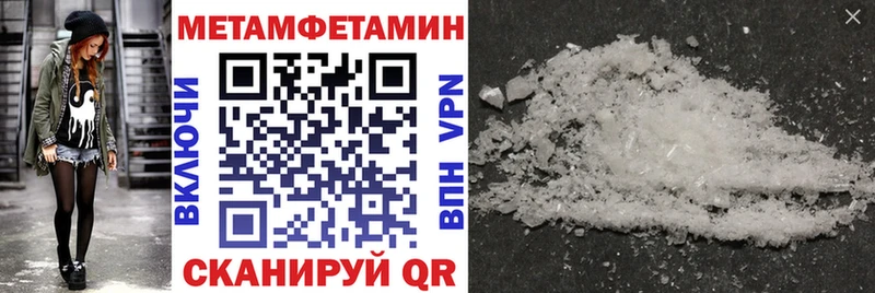 АМФ 98% Заречный