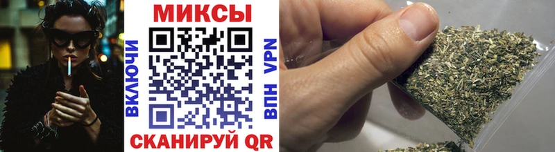 БУТИРАТ оксана Заречный