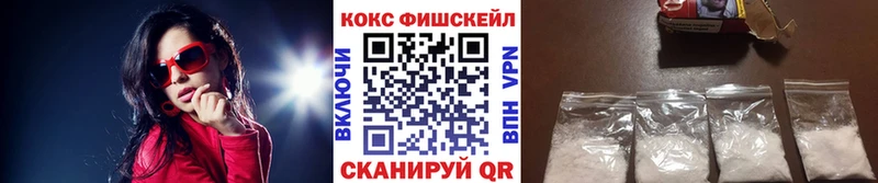 Кокаин Колумбийский  где купить наркотик  Заречный 