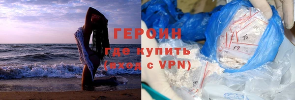 mix Арсеньев