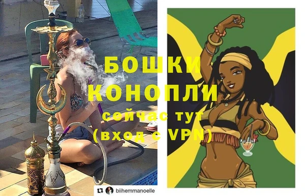 mix Каменногорск