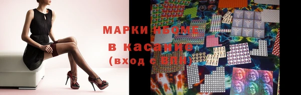 mix Арсеньев