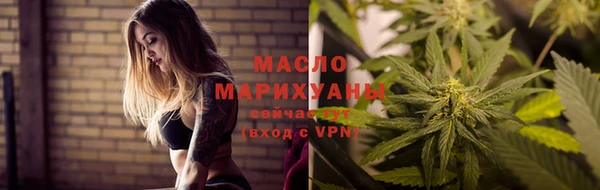не бодяженный Каменка