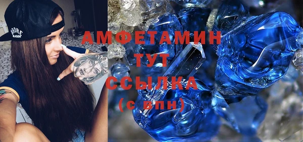 PSILOCYBIN Армянск