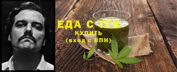 mix Арсеньев