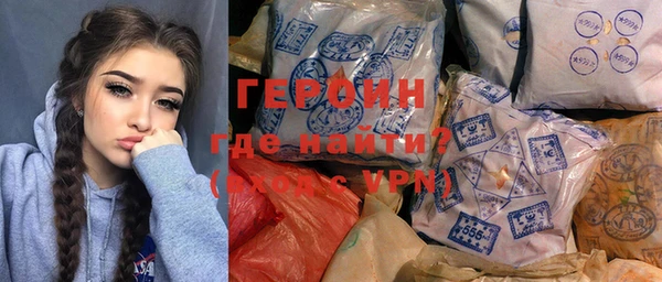 PSILOCYBIN Армянск