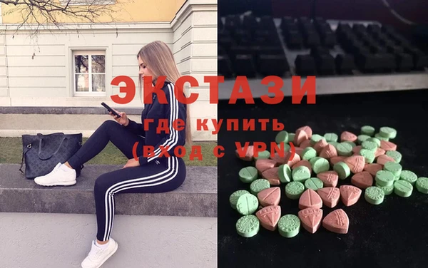 mix Арсеньев