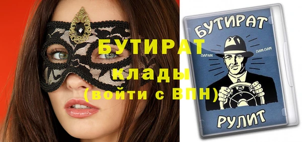 PSILOCYBIN Армянск