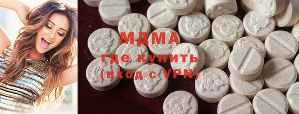 PSILOCYBIN Армянск