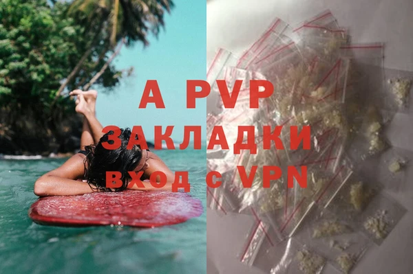 mix Арсеньев