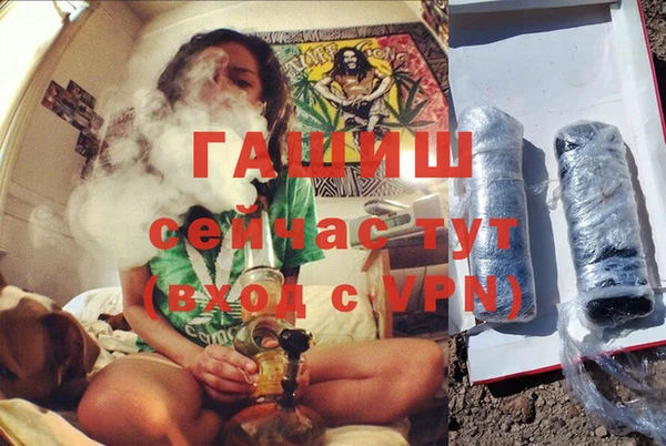 mix Арсеньев