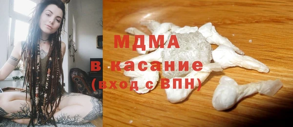 Альфа ПВП Аркадак
