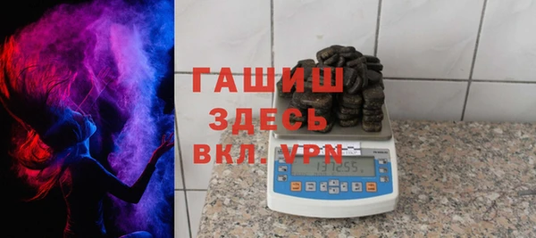PSILOCYBIN Армянск