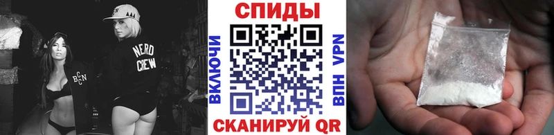купить наркотики сайты Заречный МЕТАМФЕТАМИН пудра